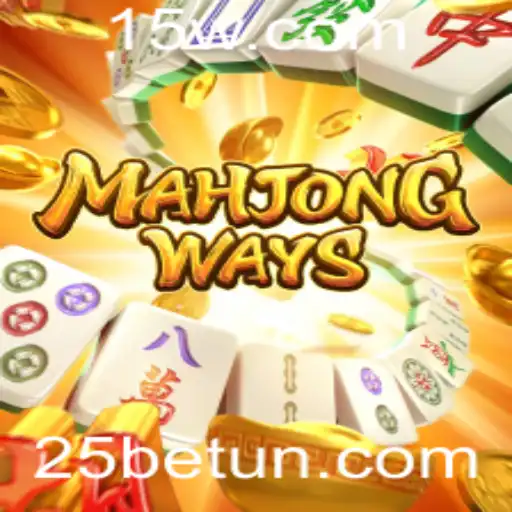 Descobrindo MahjongWays: Um Mergulho no Fascinante Mundo do Jogo com 25bet